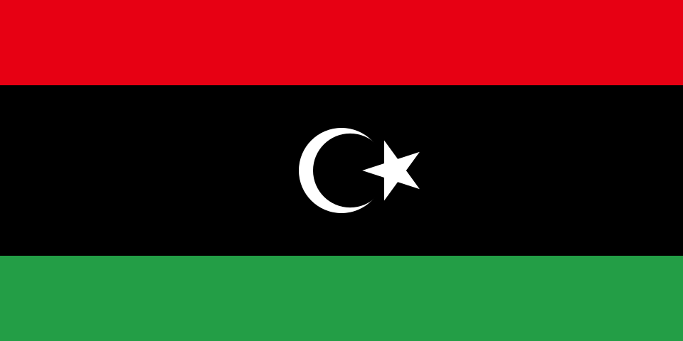 Fichier:Flag of Libya (1951).svg